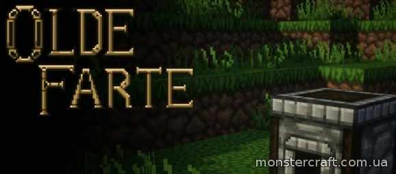 Olde Farte Medieval [1.8] [32x] скачать