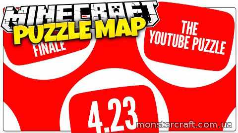 4.23 Puzzle скачать