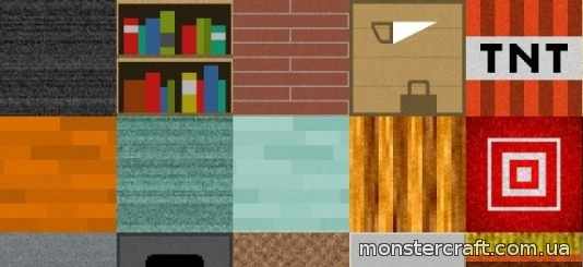 Sarca [1.8] [64x] скачать