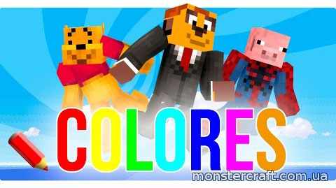 Parkour In Every Color скачать