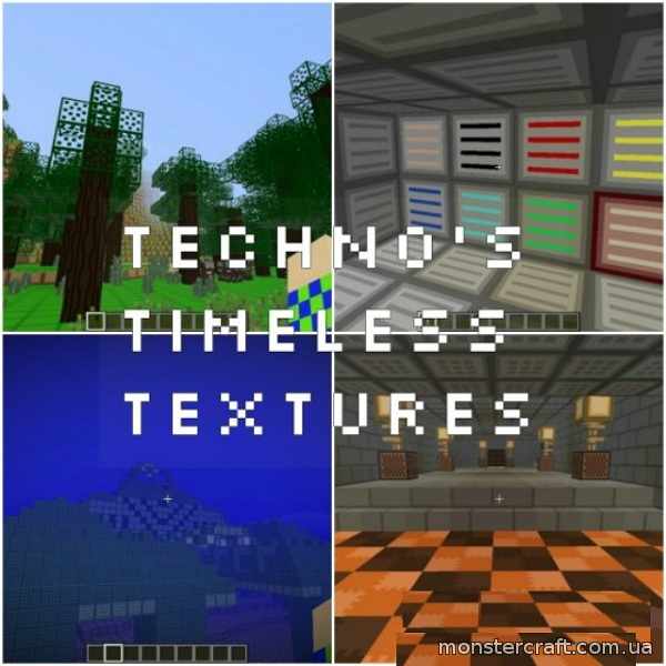 Techno’s Timeless [1.8.X] [16x] скачать