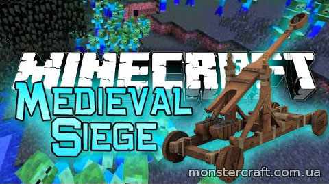 Medieval Siege скачать