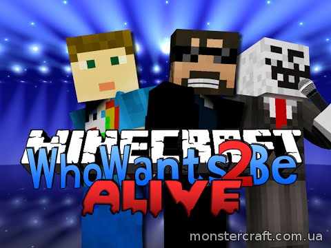 100 Ways To Die In скачать