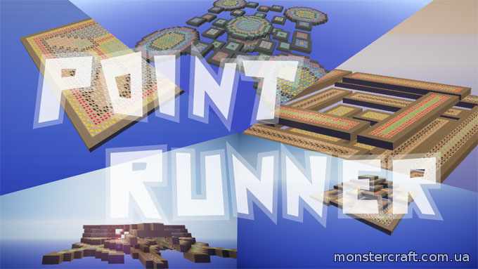 Point Runner скачать