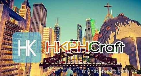 BeautiCraft [1.8.X] [16x] скачать