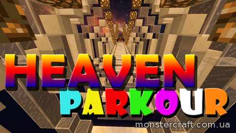 Heaven Parkour скачать