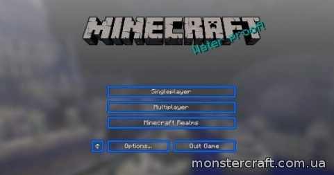 Zyraitix [1.8] [32x] скачать