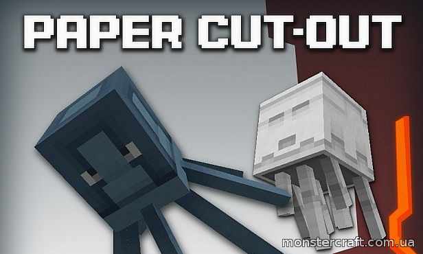 Paper Cut-Out [1.8.X] [16x] скачать