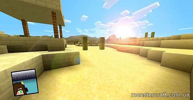 AbyKraft [1.5.2] [16x] скачать