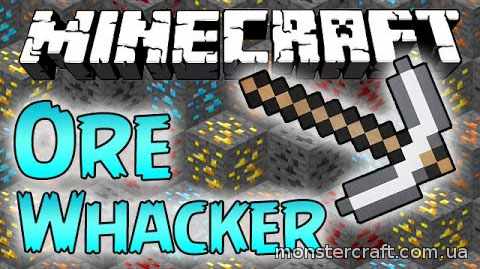 Ore Whacker скачать