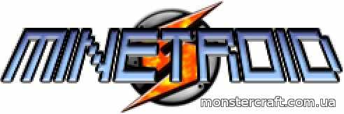 Minetroid [1.5.2] [16x] скачать