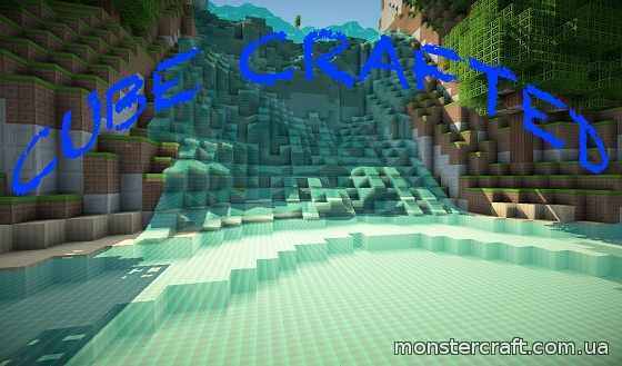 Cubecrafted [1.5.2] [16x] скачать