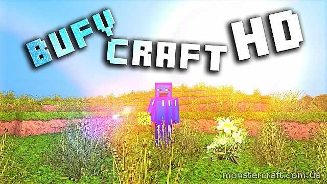 BufyCraft Realistic [1.5.2] [64x] скачать
