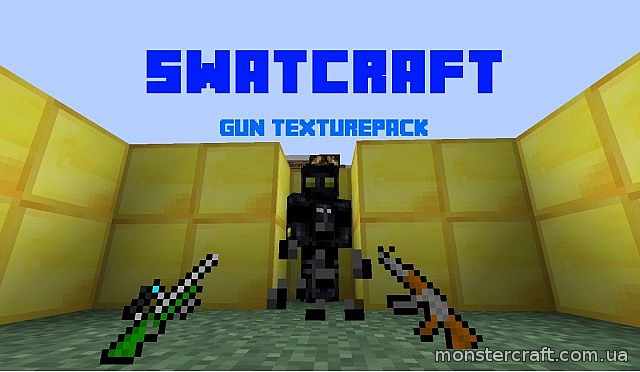SwatCraft Gun [1.5.2] [16x] скачать
