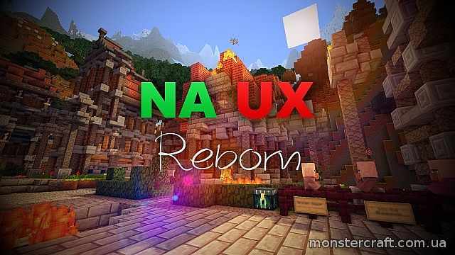 NA UX Reborn [1.5.2] [16x] скачать