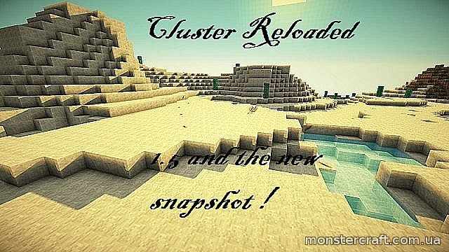 Oldy Zone [1.5.2] [32x] скачать