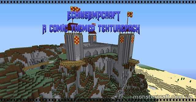 EchinsBMPCraft [1.5.2] [128x] скачать