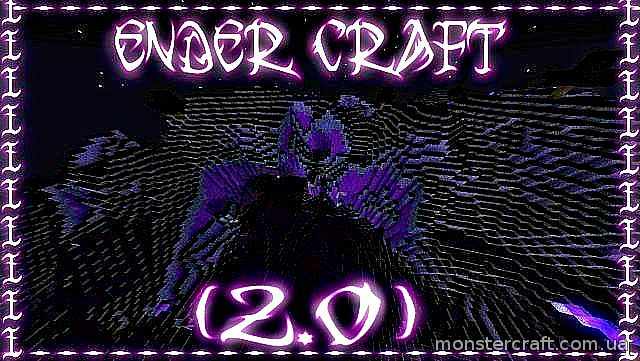 EnderCraft [1.5.2] [32x] скачать