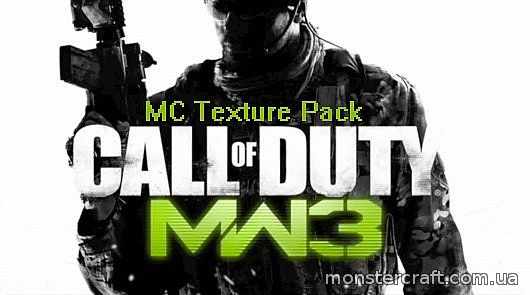 MW3 [1.5.2] [16x] скачать