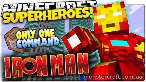 Iron Man Command скачать Iron Man Command скачать