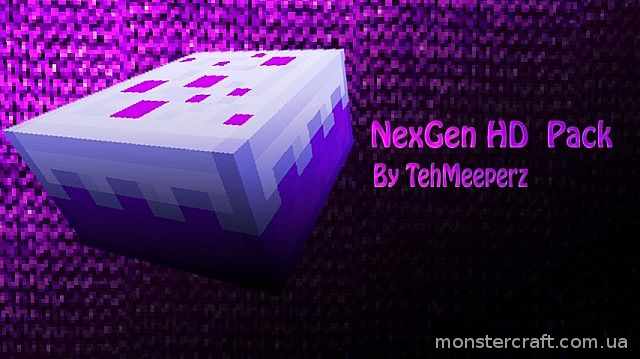 Nexgen HD [1.5.2] [32x] скачать