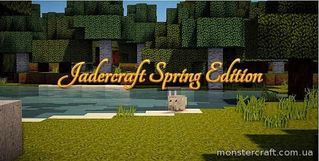 Jadercraft Spring [1.5.2] [64x] скачать