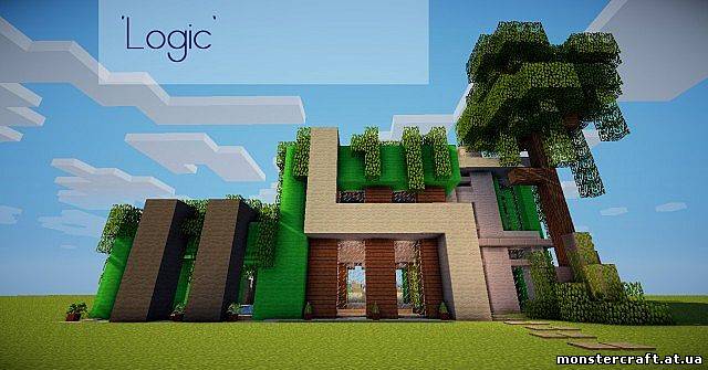Logic | Modern House скачать