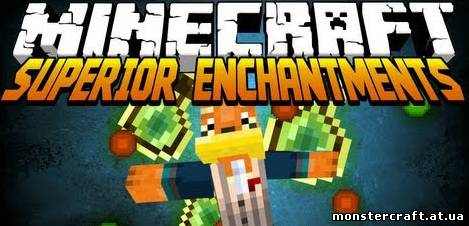 Superior Enchantment System [1.5.2] скачать