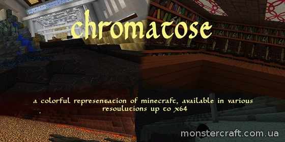 SRD’s Chromatose [1.5.2] [64x] скачать