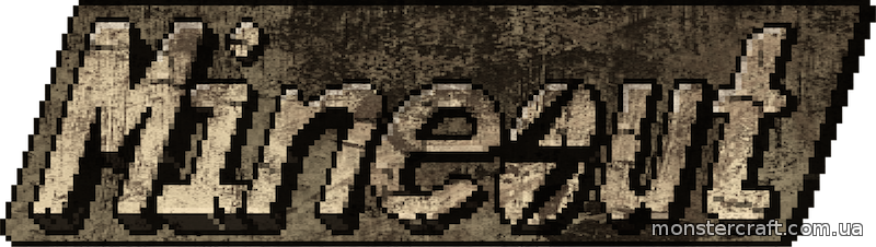 Mineout [1.5.2] [16x] скачать