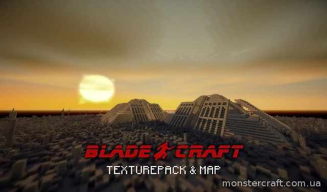 BladeCraft [1.5.2] [64x] скачать