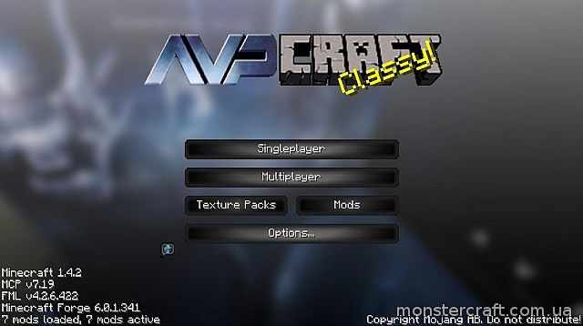 AVP [1.5.2] [16x] скачать