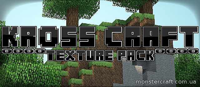 Kross Craft [1.5.2] [16x] скачать