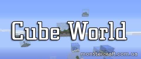 Cube World [1.6.4] скачать
