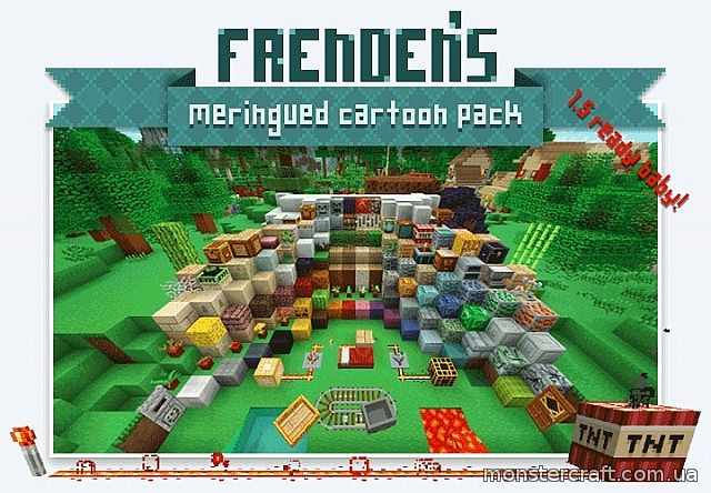 Frenden’s Meringued [1.5.2] [16x] скачать
