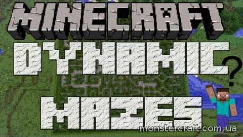 Dynamic Mazes [1.7.2] скачать