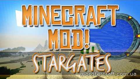 Greg’s SG Craft [1.6.2] скачать