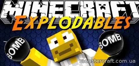 Explodables [1.6.4] скачать
