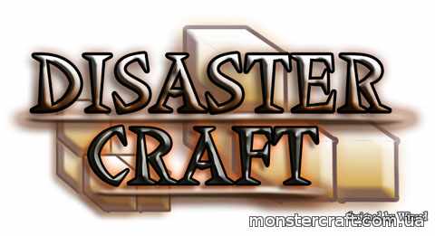 Disaster-Craft [1.5.2] скачать