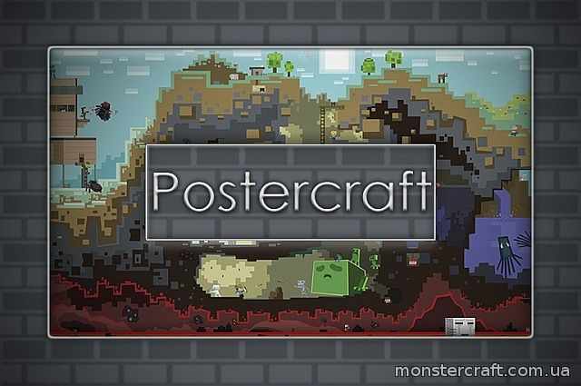 PosterCraft [1.5.2] [16x] скачать