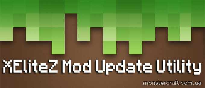XEliteZ Mod Update Utility [1.5.2] скачать