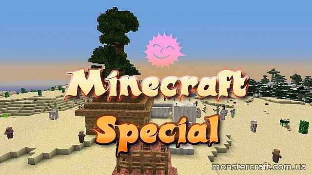 Special [1.5.2] [64x] скачать