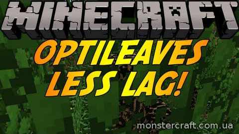 OptiLeaves [1.6.4] скачать