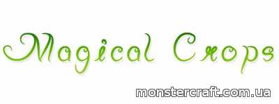 Magical Crops [1.5.2] скачать