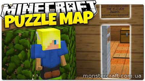 The Eleven Rooms скачать