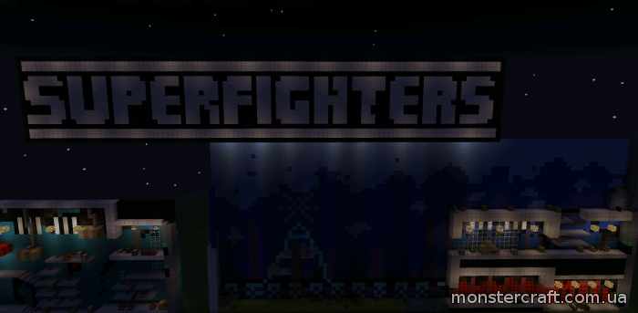 Superfighters скачать