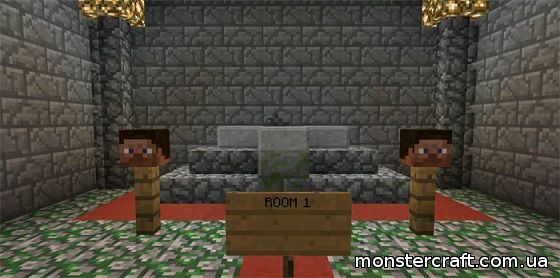 ROOM 20 скачать