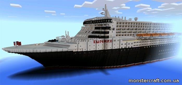 RMS Queen Mary 2 PE скачать