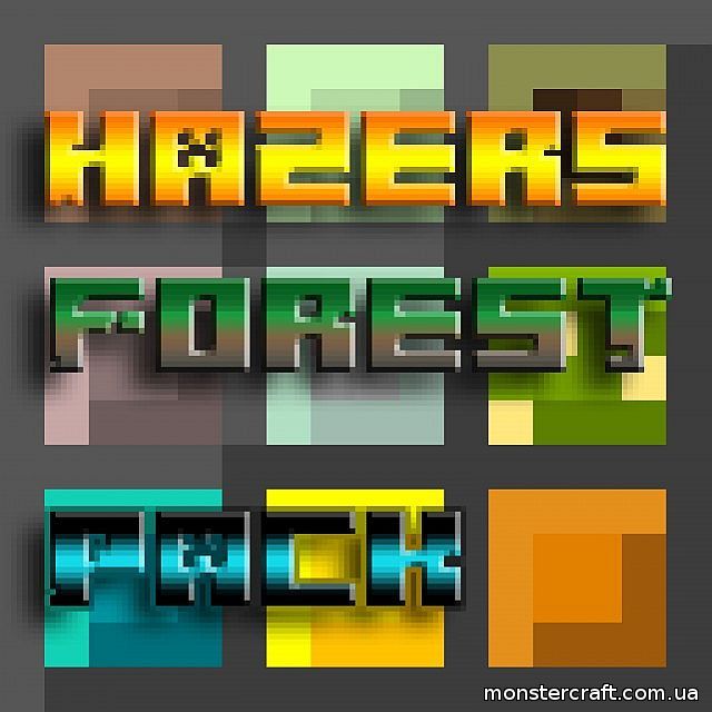 Hazer’s Forest [1.5.2] [16x] скачать