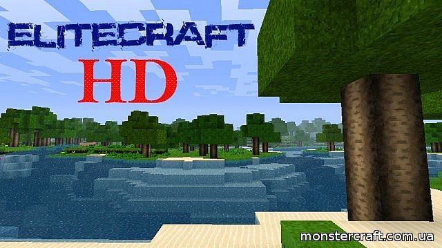 EliteCraft HD [1.5.2] [16x] скачать
